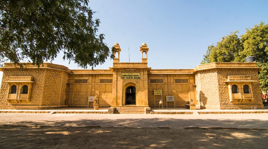 Jaisalmer Government Museum
